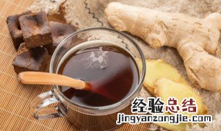 鲜姜去湿气吗 生姜怎么能去湿气