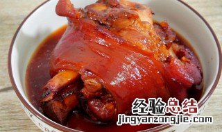猪肘子怎么做好吃又香不油腻 猪肘子怎么做好吃又香不油腻窍门