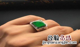 戒指周长17cm 17号戒指周长是多少