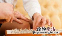 白银戒指变黑怎么清洗 白银戒指变黑怎么清洗更亮