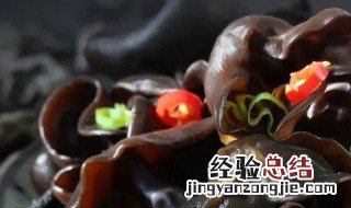 隔夜菜木耳可以吃吗有毒吗 隔夜菜木耳可以吃吗?