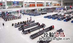 重大突发公共事件响应是指 重大突发公共事件响应是什么意思