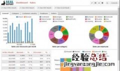 Excel数据透视表怎么做 excel数据透视表怎么做分类汇总
