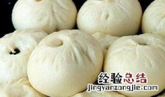 包子怎么做才松软好吃视频教程 包子怎么做才松软好吃