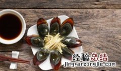 怎么吃松花蛋最好呢 怎么吃松花蛋最好