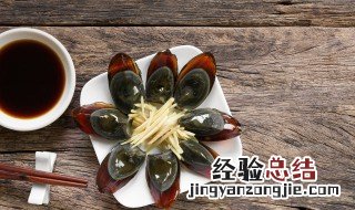 怎么吃松花蛋最好呢 怎么吃松花蛋最好
