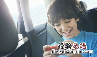 重生细胞符文介绍 重生细胞符文介绍大全