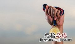 冬奥会几年举办一次 奥运会几年举办一次