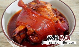 猪肘子的家常做法又简单又好吃 猪肘子怎么做又烂又好吃