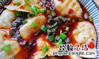 酸汤水饺怎么调汤好吃 酸汤水饺怎么调汤
