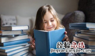 葬组词语和拼音怎么写 葬组词语