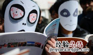 尊字组词 遵字组词