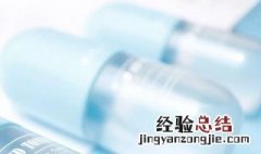 爽肤水直接用手拍可以吗 爽肤水直接用手拍吗