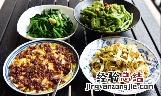 做家常菜窍门 做家常菜的小技巧