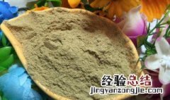 猪胆粉怎么用好 猪胆粉怎么使用