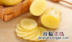 猪肉跟土豆怎么炒 猪肉跟土豆怎么炒才好吃