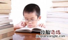 锻字组词 损字组词