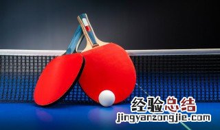 乒乓球无机胶水能保存多久 乒乓球无机胶水保存方法
