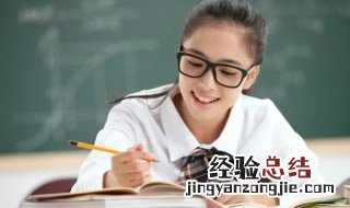 伏字组词 伏字组词和拼音