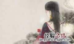 关于入冬的古风句子 关于入冬的古风句子简短