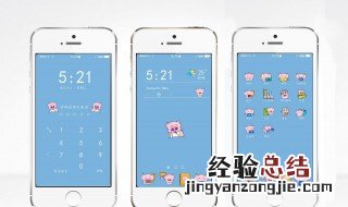 屏幕截图像素太低 截屏像素低怎么办