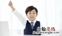 斤字旁的字有哪些字 白字旁的字有哪些字