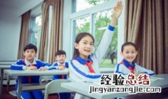 娆去了女字旁 娆去掉女字旁读什么