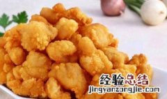 空气炸锅炸鸡米花用油吗 空气炸锅做鸡米花需要放油吗