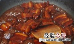 红烧肉的糖色怎么熬用加油吗 红烧肉上糖色的技巧