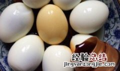 酱油鸡蛋怎么做的 酱油鸡蛋怎么做的视频