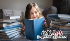 怜字组词 昆字组词