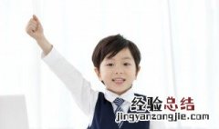 腔组词语 解组词语