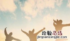 抖音很火的励志句子简短 抖音很火的励志句子