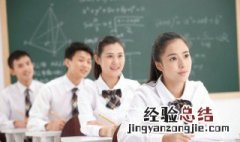 谋组词 谋字组词