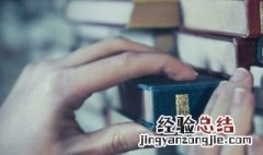 深中肯綮的意思 深中肯綮怎么读