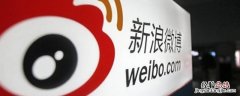微博缩写是什么 微博mgc缩写什么意思