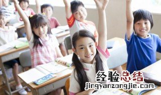 潲水婆娘是啥意思 潲水婆娘是什么意思