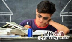 金字旁一个易念什么 一个金字旁一个易念什么意思