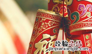 新的一年新的开始的句子 新的一年新的开始句子