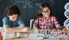 窝里反的意思 窝里反什么意思