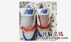鞋子被染色怎么办才能洗掉 鞋子被染色怎么办