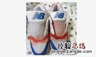 鞋子被染色怎么办才能洗掉 鞋子被染色怎么办
