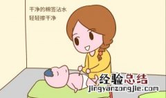 宝宝老是抠肚脐眼 宝宝抠肚脐眼是怎么回事