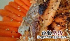 香煎三文鱼佐小胡萝卜怎么做
