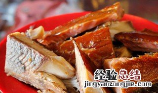 五香熏马哈怎么做才好吃 五香熏马哈怎么做