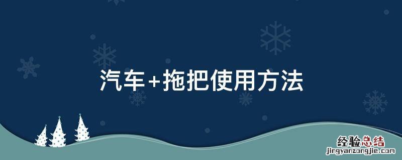 汽车 汽车报价大全