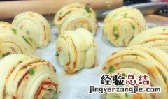 辣味花卷的做法和配方 辣味花卷的做法