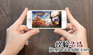 ff14怎么关闭资讯 ff14资讯中心怎么关掉