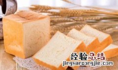 芥菜吐司在一起怎么做 吐司做的菜