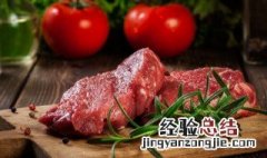 青椒牛肉末的做法 青椒牛肉末怎么做好吃又嫩